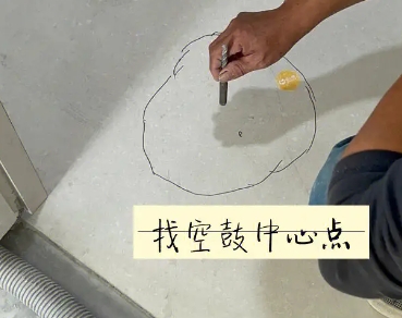 兰坪瓷砖空鼓维修公司分享砂料配比不正确在瓷砖铺贴过程中可能导致以下问题
